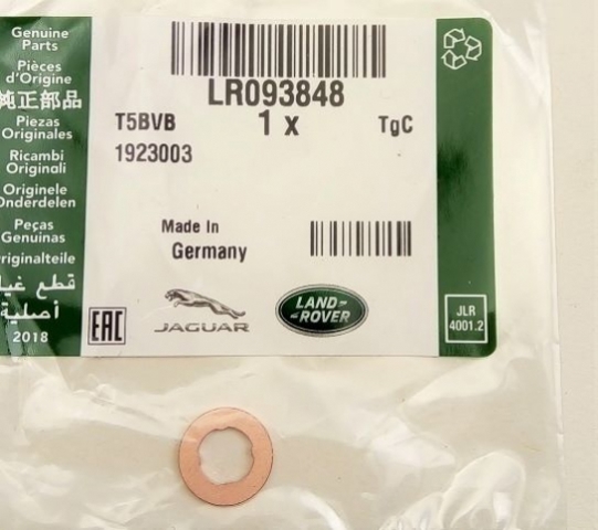 Кольцо форсунки инжектора посадочное Ауди КУ5