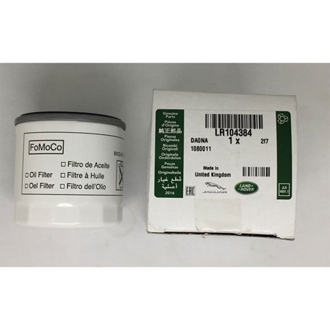 Маслофильтр LR104384 LAND ROVER