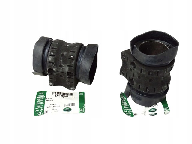 LR110782 LAND ROVER купить в Черновцы