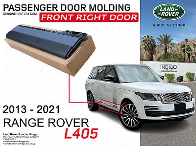LR126244 LAND ROVER купить в Ровно