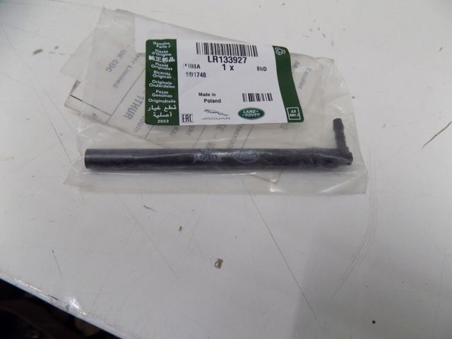 LR133927 LAND ROVER купить в Запорожье
