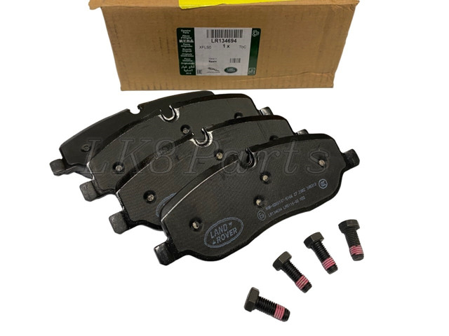 LR134694 LAND ROVER Колодки тормозные передние дисковые купить в Ровно
