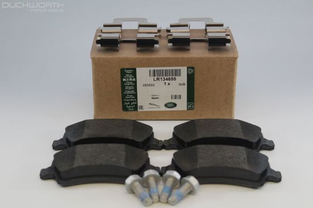 Комплект задних колодок LR134695 LAND ROVER