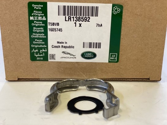 Ремкомплект форсунки LR138592 LAND ROVER