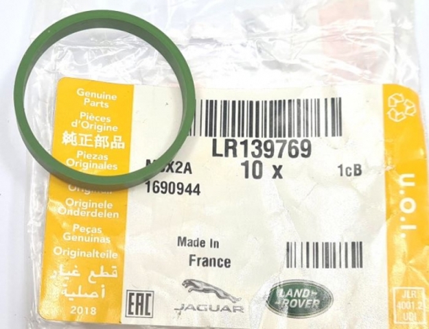  Прокладка впускного коллектора LR139769 LAND ROVER
