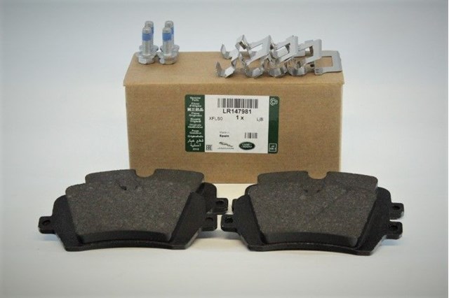 Колодки тормозные дисковые комплект LR147981 LAND ROVER
