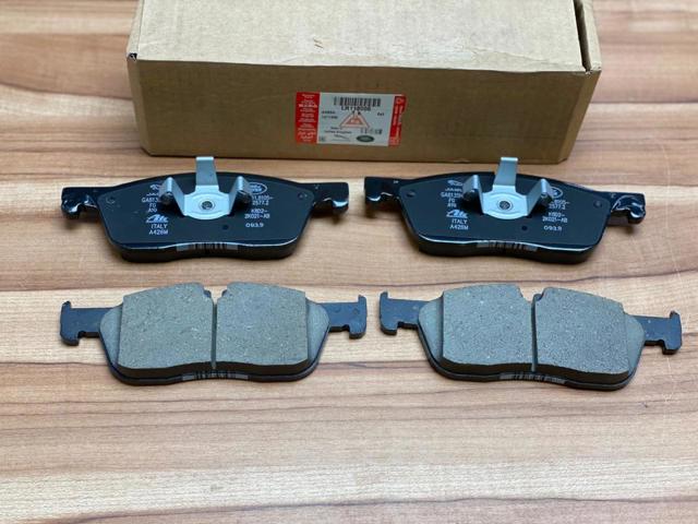Передние тормозные колодки LR160486 LAND ROVER