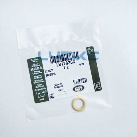 LR178363 LAND ROVER купить в Украина