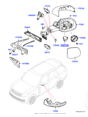 LAND ROVER LR183589 в наличии Запорожье