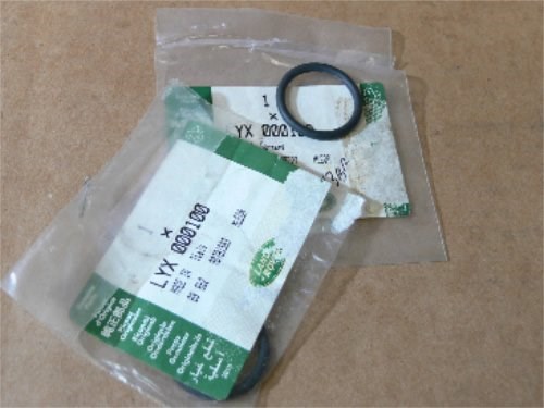 Прокладка водяной помпы LYX000100 LAND ROVER