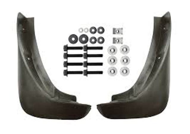 Передние брызговики VPLGP0111 LAND ROVER