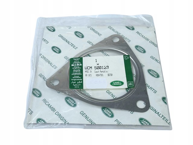 Прокладка глушителя монтажная WCM500120 LAND ROVER