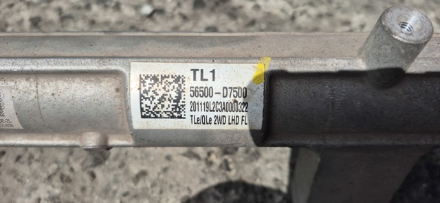 56500D7500 Рейка рулевая купить Киев