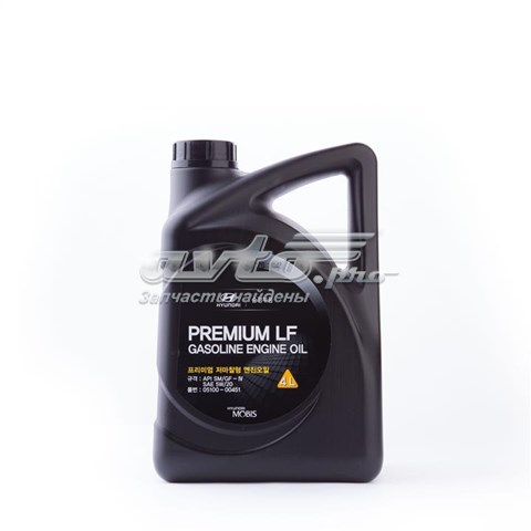 Kia premium lf gasoline