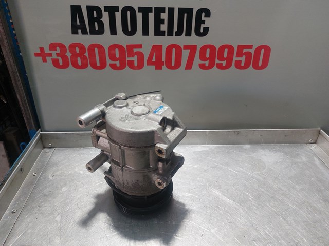 HYUNDAI 1127024600 Компрессор кондиционера в наличии Черкассы