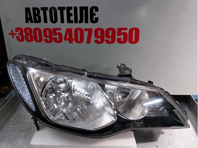 Вставка фары правой Хонда Сивик VIII