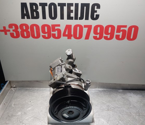 4472203932 DENSO Компрессор кондиционера купить в Каменское