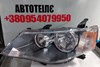 Фара основная левая 8301A159 MITSUBISHI