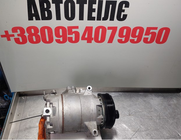 92600BR20A NISSAN Компрессор кондиционера купить в Ирпень