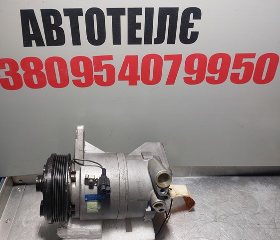 Насос кондиционера 92600CA010 NISSAN