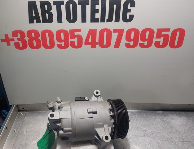92600JD000 NISSAN Компрессор кондиционера купить в Ирпень