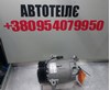 Компрессор хладагента 92600JD700 NISSAN