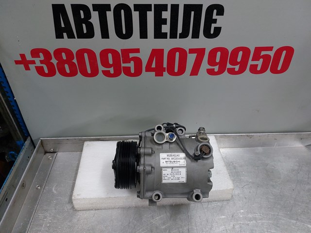 Компрессор кондиционера 9520062JA0 MITSUBISHI
