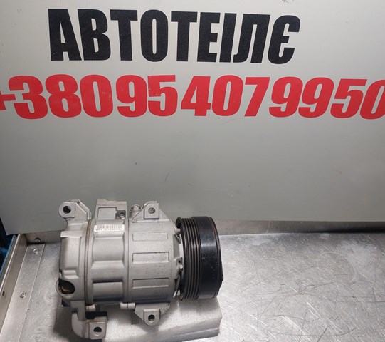 Насос кондиционера 9520164JB0 SUZUKI