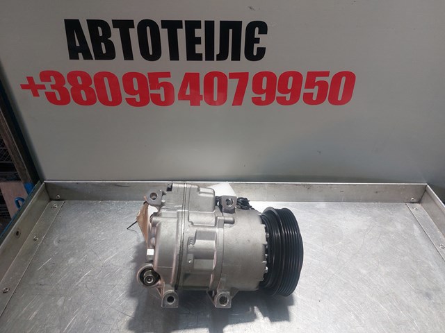 977012H002 Компрессор кондиционера купить Павлоград