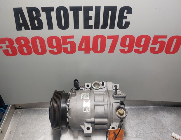 F500MA5EB04 HCC Компрессор кондиционера купить в Одесса