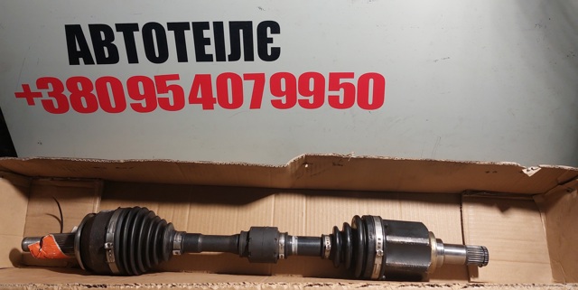 Полуось передняя левая MR580449 MITSUBISHI