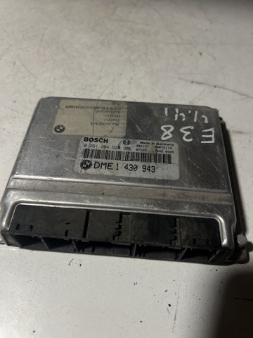 0261204620 BOSCH Блок управления двигателем купить в Николаев