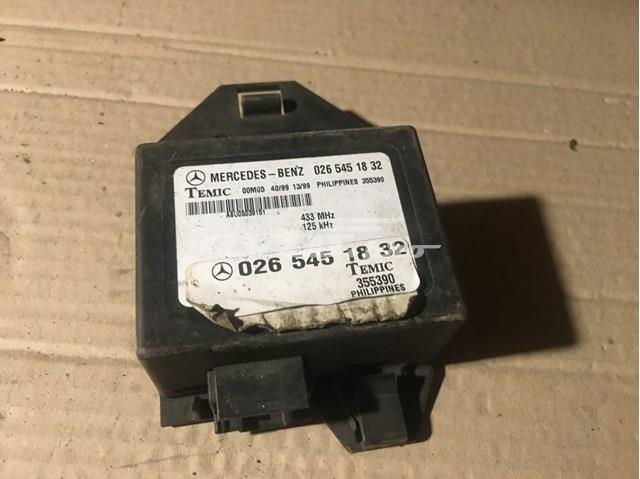 MERCEDES 0265451832 Модуль управления (ЭБУ) иммобилайзером в наличии Днепр