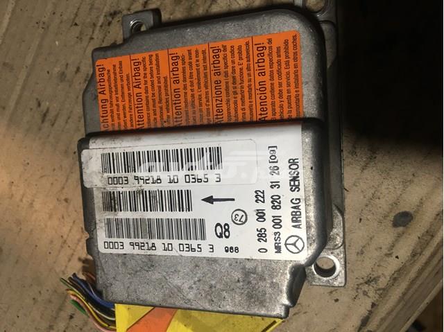 MERCEDES 0285001222 Модуль-процессор управления подушкой безопасности (ЭБУ AIRBAG) в наличии Винница