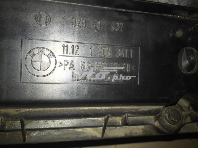111217033411 BMW купить в Днепр