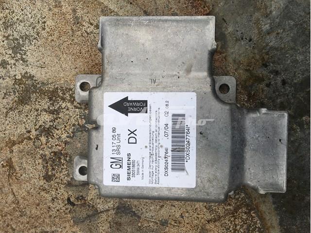 OPEL 13170589 в наличии Павлоград