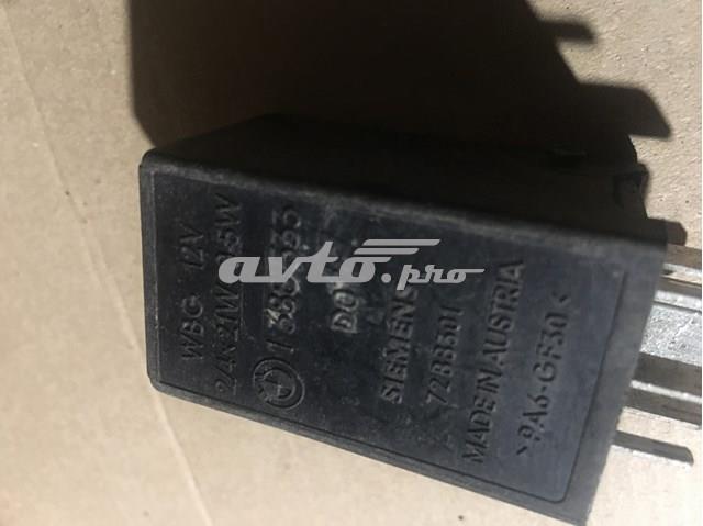 1388533 Реле поворотов купить Черкассы