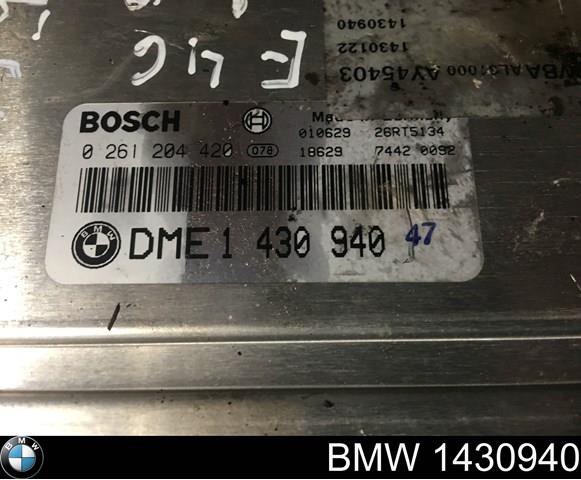 BMW 1430940 Блок управления двигателем в наличии Днепр