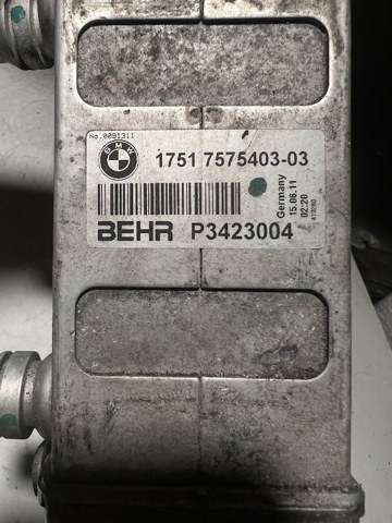 BMW 17517575403 Интеркулер в наличии Хмельницкий