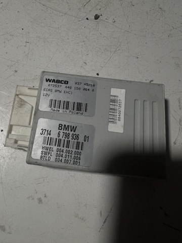 Блок управления пневмоподвеской 37146798936 BMW