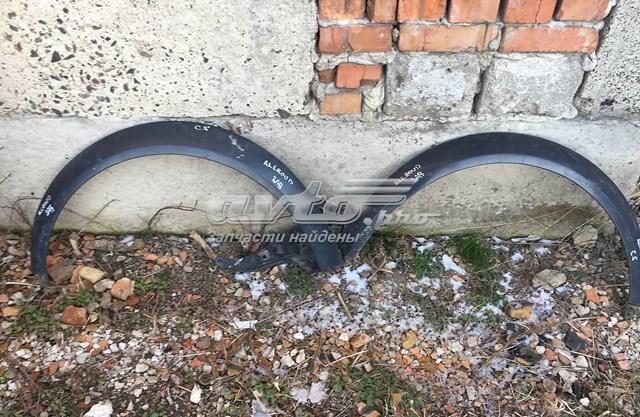 4Z7853818 VAG купить в Ровно