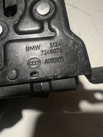 51247248075 BMW Замок крышки багажника (двери 3/5-й задней) купить в Каменское