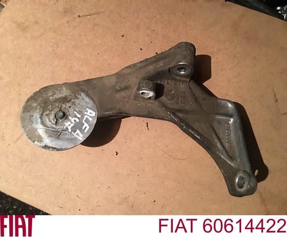 FIAT 60614422 в наличии Павлоград
