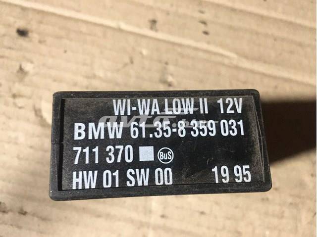 BMW 61358359031 в наличии Житомир