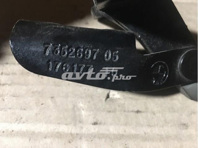 BMW 7352697 в наличии Киев