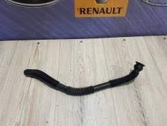 RENAULT 8200129147 в наличии Житомир