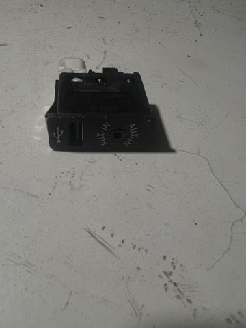 84109266607 BMW купить в Чернигов