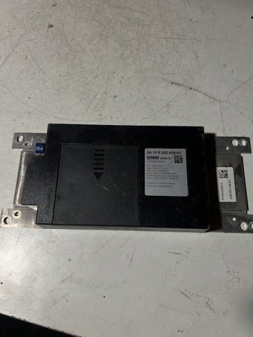 84109382419 BMW купить в Ровно
