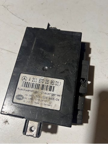 Блок управления открытия крышки багажника A2118702685 MERCEDES