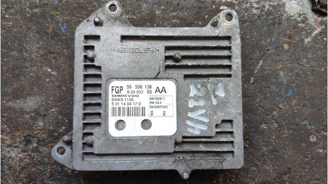 OPEL 55558138 в наличии Каменское